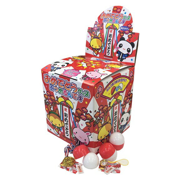 ベル玩菓 はてなたまご(60回分) 1箱