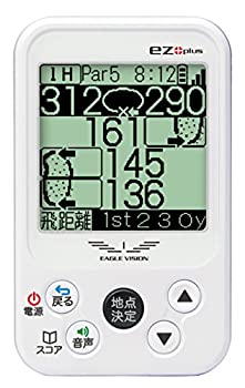 楽天市場】朝日ゴルフ ASAHI GOLF EAGLE VISION REVO EV-522 GPS