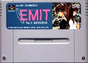 楽天市場】SFC かまいたちの夜 | 価格比較 - 商品価格ナビ