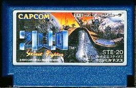 楽天市場】バンダイ ファミコンソフト なかよしといっしょ(RPG) | 価格