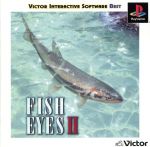 FISH EYES2 （廉価版） PS SLPS-03417