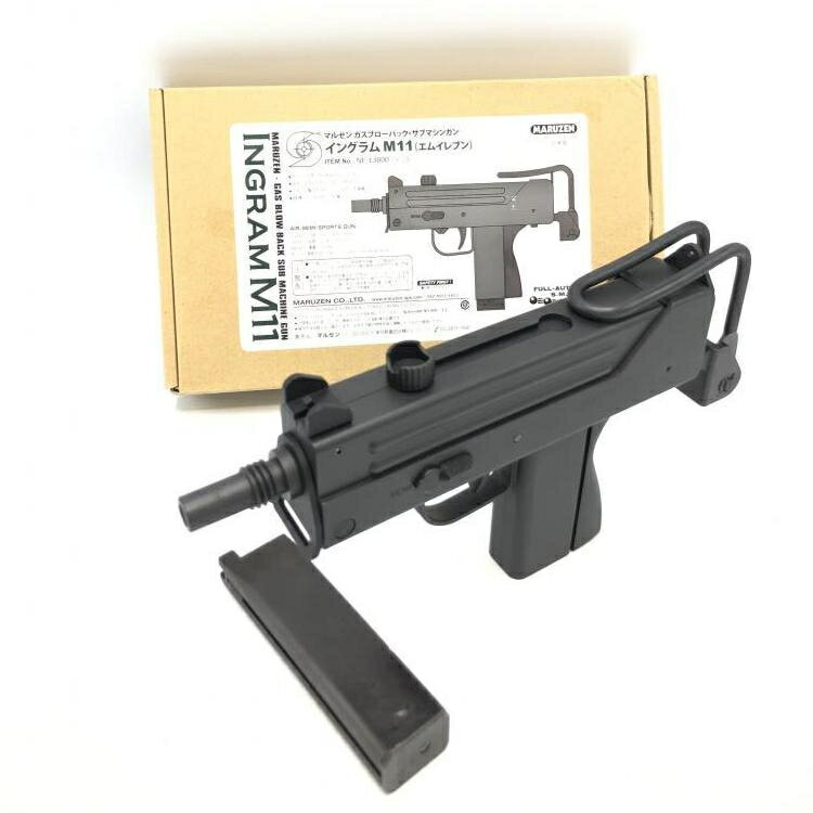 KSC M11A1 HW ガスガン SYSTEM7 KSC M11A1 HW System7 マグネシウムボルト エアーガン ガスガン