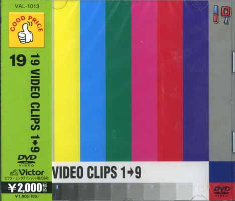19 VIDEO CLIPS 1→9 / 19 出演