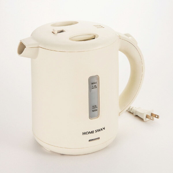 新津興器 HOME SWAN ホームスワン 電気ケトル1.0L アイボリー SYK-90 1285921