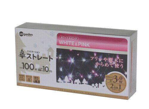 楽天市場】タカショー イルミネーション ストレート 200球 LIT-ST200W