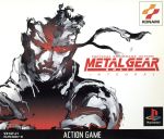 METAL GEAR SOLID インテグラル PS