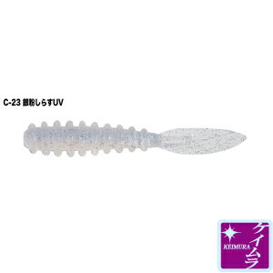 ティクト TICT メタボブリリアント1.5 C-23銀粉シラスUV