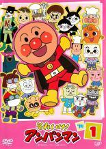 楽天市場】バップ DVD それいけ!アンパンマン '14 1 レンタル落ち