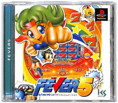 ろっぷる様専用 アルティメットヒッツ クロノ・トリガー ニンテンドーDS : アルティメット ヒッツ クロノ・トリガー : ゲーム