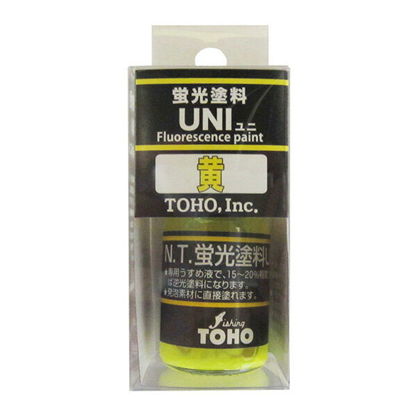 東邦化研￼蛍光塗料その他 東邦産業 蛍光塗料UN 赤＋蛍光塗料UNI専用うすめ液 セット