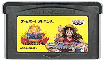 楽天市場】ジョルダン 対決！ ウルトラヒーロー/GBA/AGB-P-BU6J | 価格