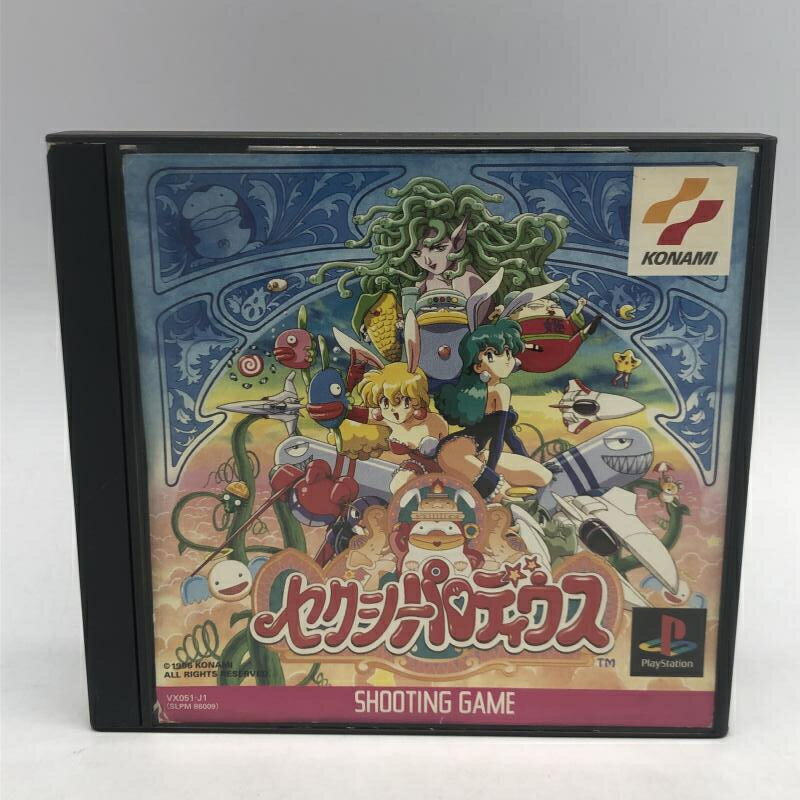 ssセクシーパロディウス Amazon | セクシーパロディウス | ゲームソフト