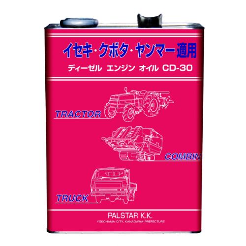 GENTS DIESEL ENGINE OIL