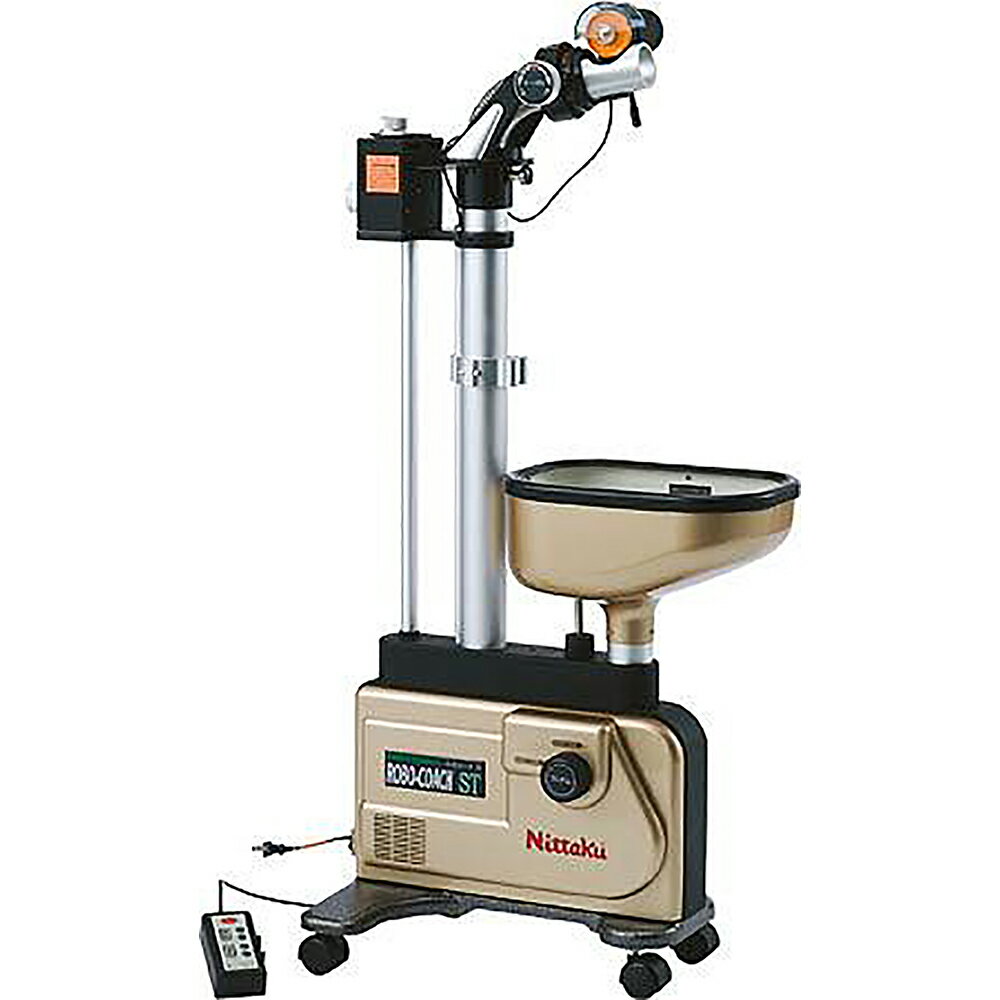 楽天市場】最新型 卓球マシン ロボポン 2050 Robo Pong | 価格比較