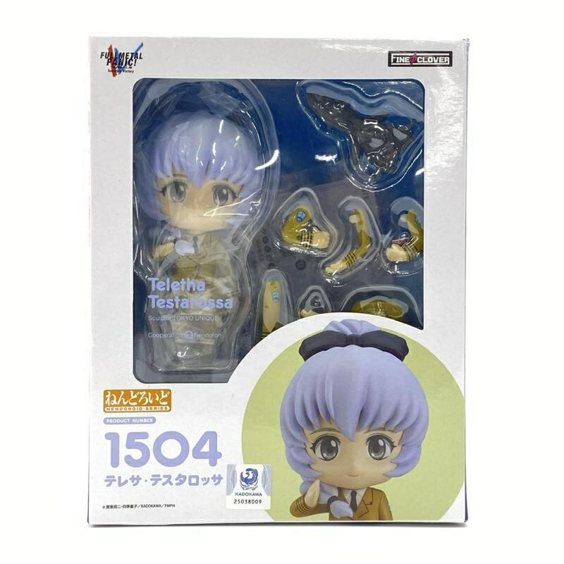 楽天市場】グッドスマイルカンパニー ドキドキ文芸部！ ねんどろいど