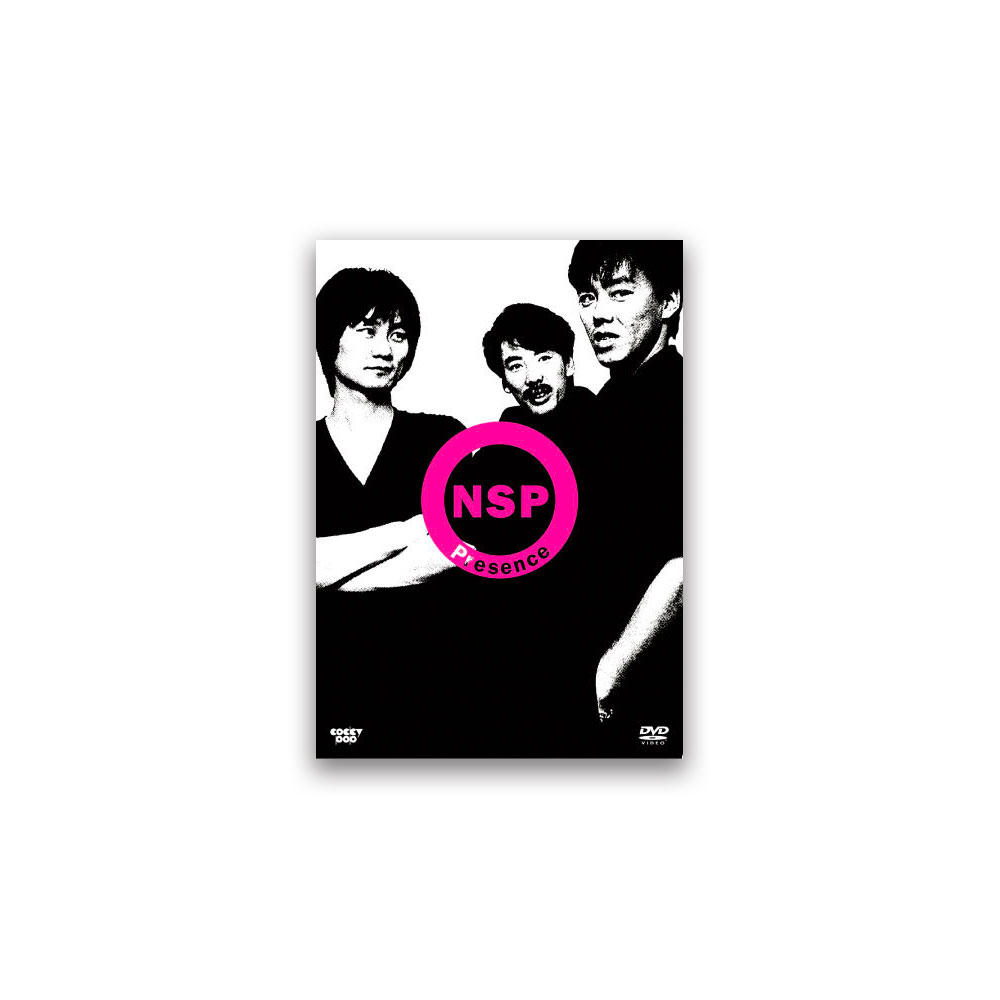楽天市場】日本クラウン NSPコンサート2004 at 芝メルパルク