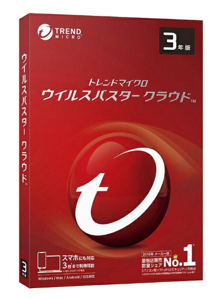 楽天市場】トレンドマイクロ TREND MICRO ウイルスバスター