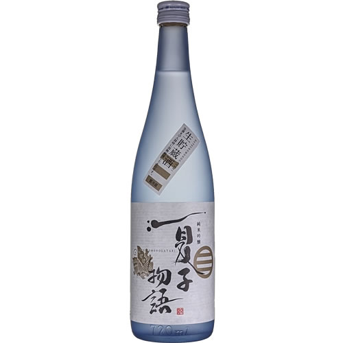 夏子物語
