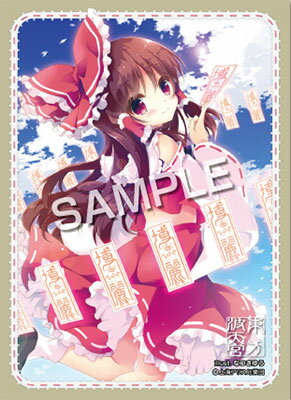 楽天市場】サーファーズパラダイス 波天宮 東方Project キャラクター