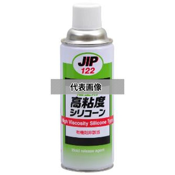 LINEクーポン有 イチネンケミカルズ JIP122 離型剤 高粘度シリコーン エアゾール 420ml 離型剤高粘度シリコーン プラスチック成型用