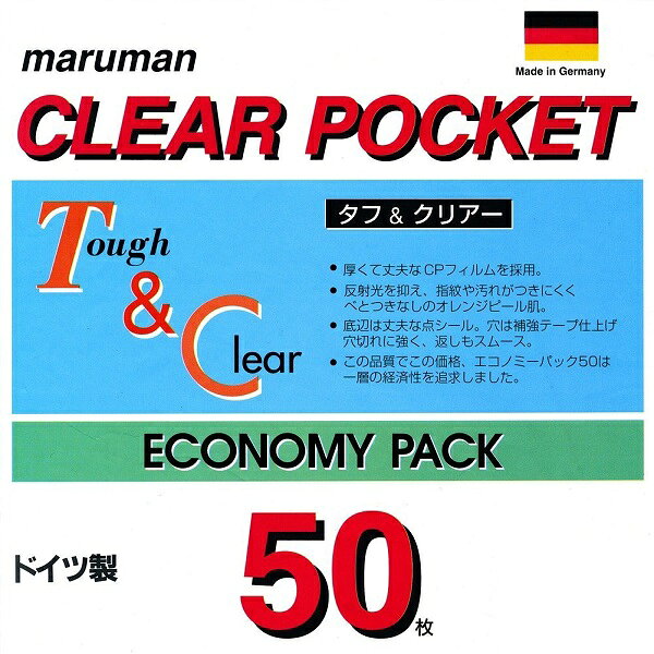 お買得クリアポケットリーフ L462F 41576