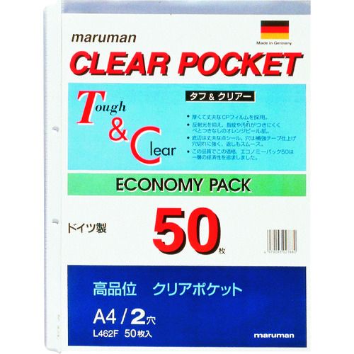 お買得クリアポケットリーフ L462F 41576