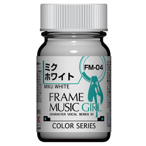 ミクグリーン5色セット　ラッカー塗料　初音ミク 4f2646acd23fcc226415f46f87edcf