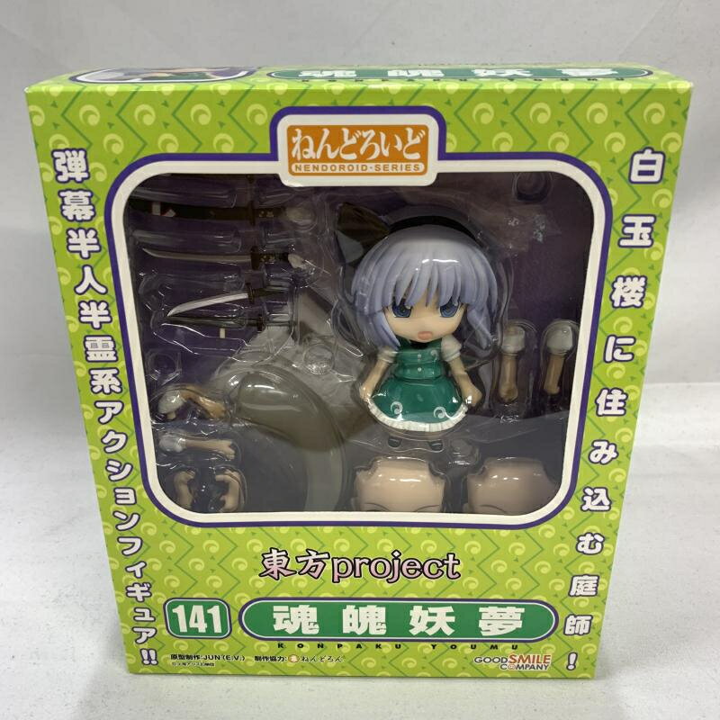 楽天市場】グッドスマイルカンパニー ねんどろいど 東方Project