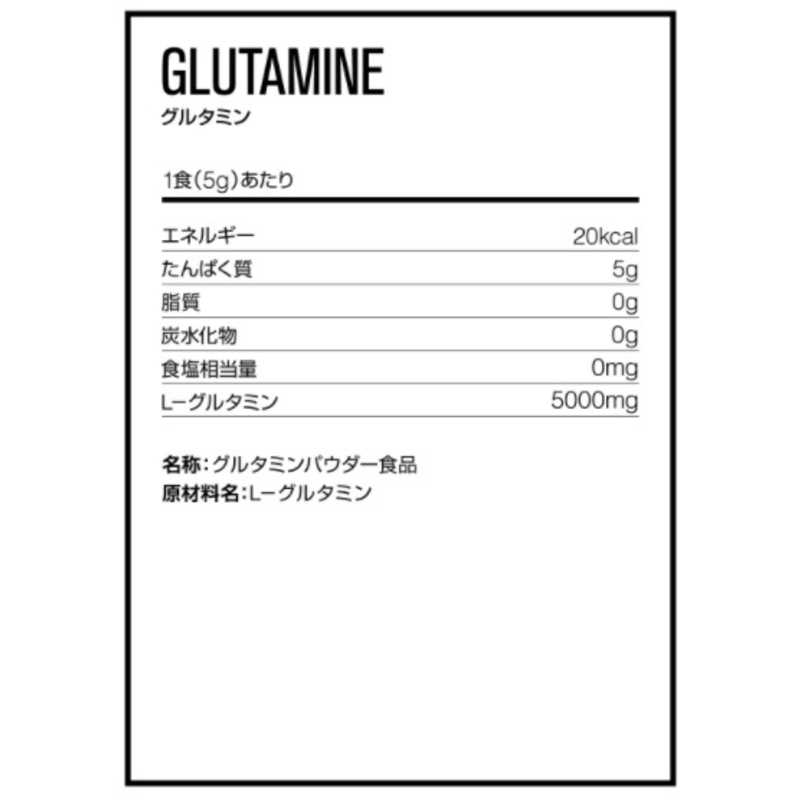 DNS グルタミン(300g)