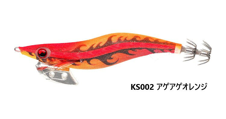 エギ王 K 3.5号 ジョロキアZ ヤマシタ エギ王 K 3.5号 KS003 ジョロキアZ: エギ・イカ用品｜釣具の