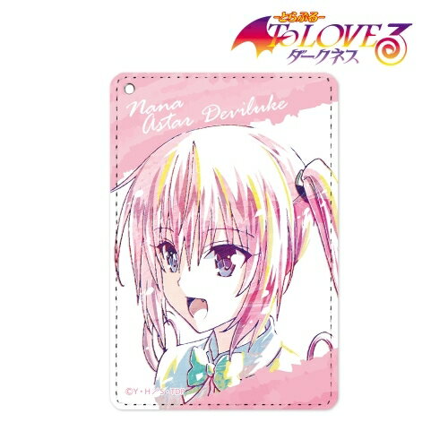 楽天市場】イーステージ To LOVEる -とらぶる- ダークネス A3 クリア