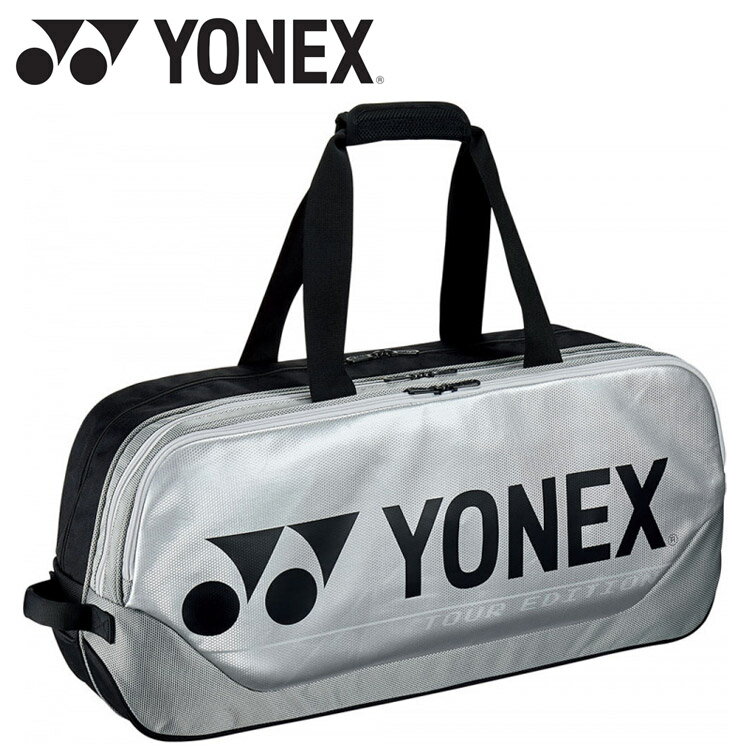 楽天市場】ヨネックス ヨネックス YONEX 2WAYダッフルバッグ カラー