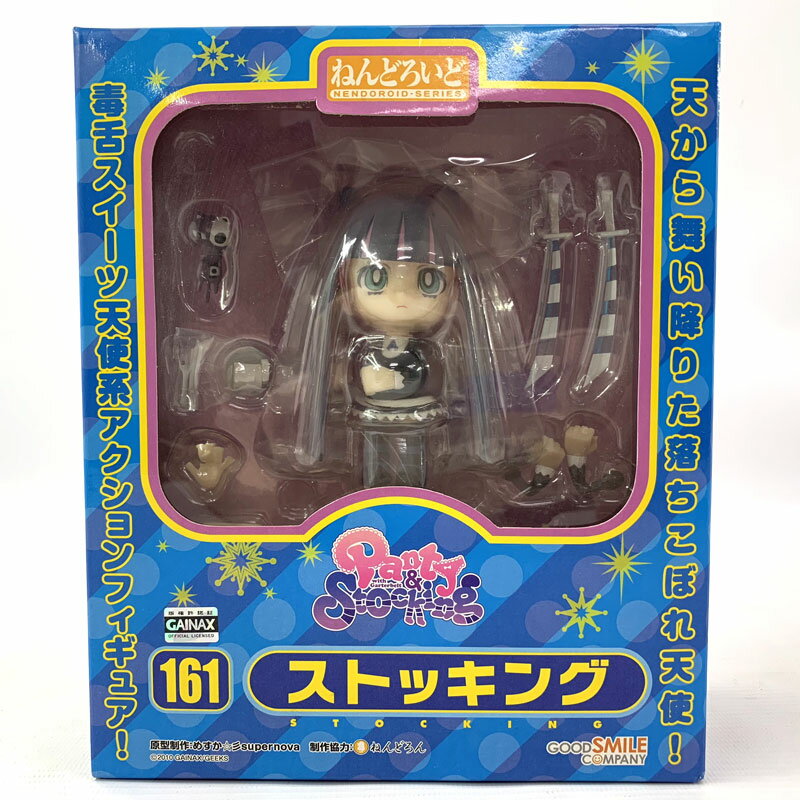 楽天市場】グッドスマイルカンパニー ねんどろいど 東方Project