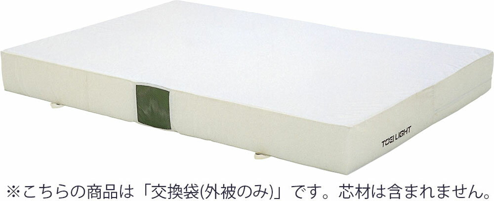 楽天市場】エバニュー EVERNEW デジタルマルチカウンター EKE971
