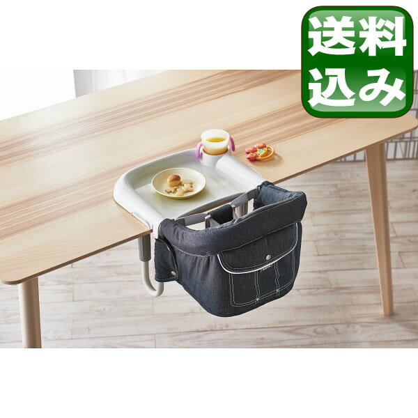 Inglesina イングリッシーナ ファスト ブルーレーベル デニム 155994