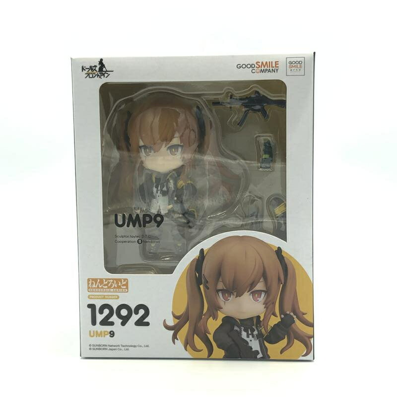 楽天市場】グッドスマイルカンパニー ねんどろいど アークナイツ