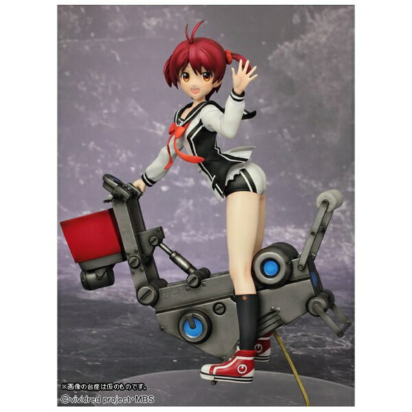 Amazon | ビビッドレッド・オペレーション 一色 あかね (1/8