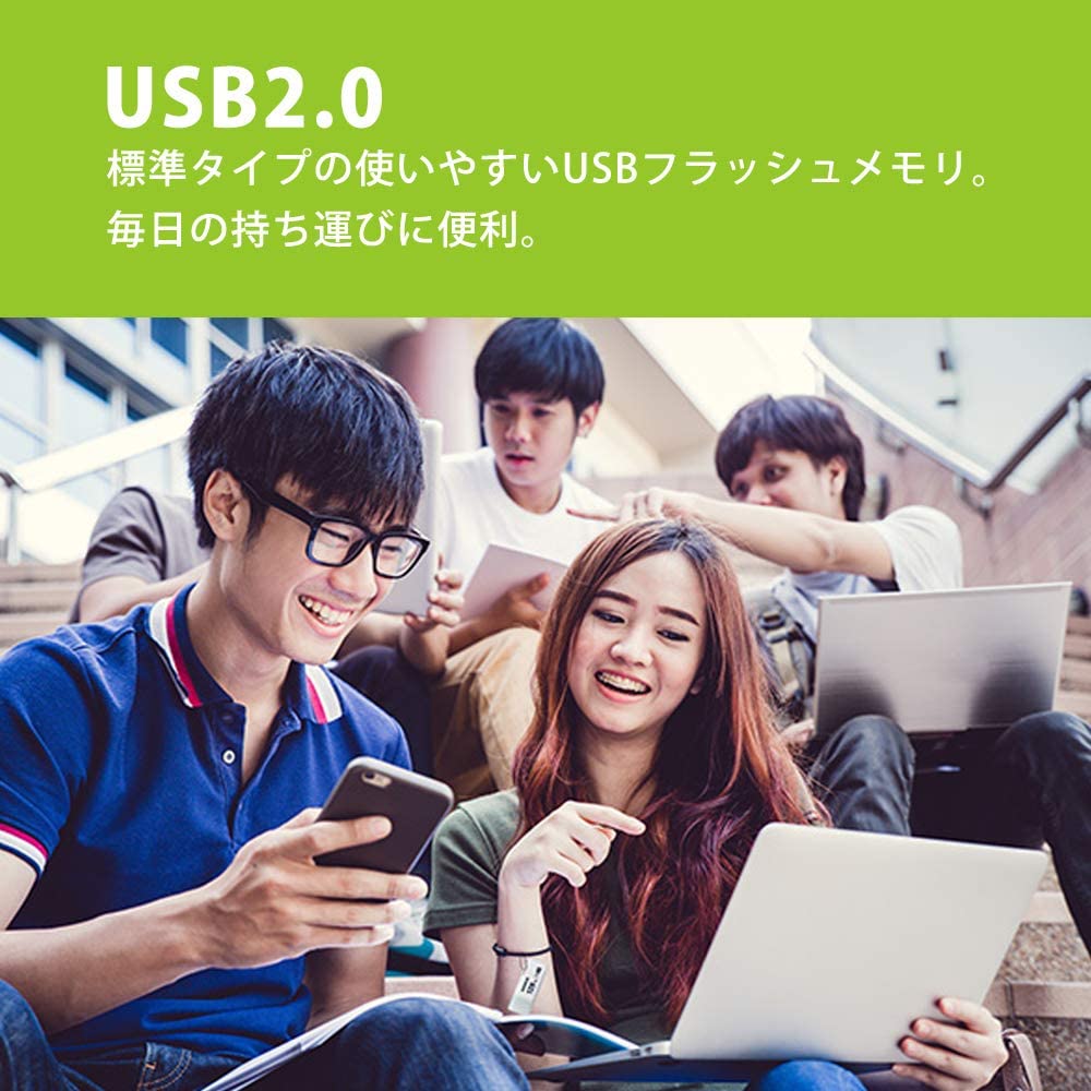 KIOXIA TransMemory U202 USBメモリ 128GB USB2.0 LU202W128GG4