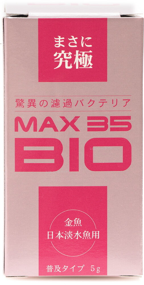 日本ペットフード　スイミー中粒　浮上性1.7kg入8袋セット Amazon | スイミー スイミー中粒 1.7kg | スイミー | 餌 通販