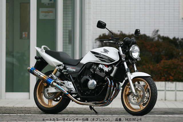 CB400SF NC39 SPEC2 サンセイレーシングマフラー 楽天市場】ボールズエムピーアール SANSEI RACING サンセイ