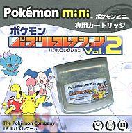 楽天市場】ポケモン ポケモンパズルコレクションVOL2 | 価格比較