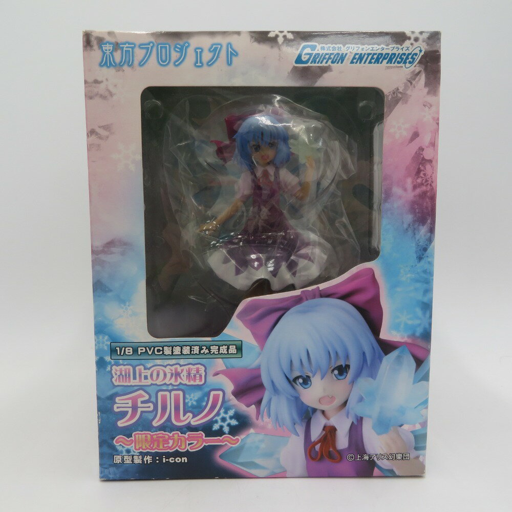 楽天市場】東方プロジェクト 1/8 秘神流し雛 鍵山雛 完成品