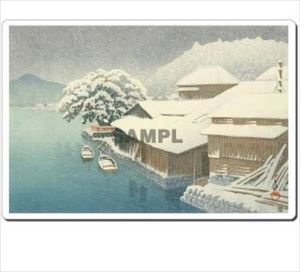 日本 Japan 浮世絵 Ukiyoe マウスパッド Mausupad 12009 川瀬巴水 - 石巻の暮雪