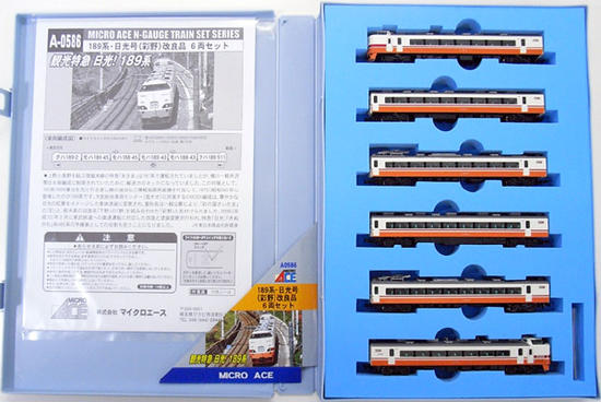 マイクロエース 189系 快速「やすらぎの日光号」6両セット 189系 快速やすらぎの日光号 (6両セット) (鉄道模型) - ホビーサーチ