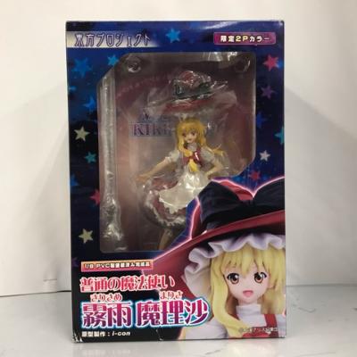 東方ソフビシリーズ01 あたいチルノ ソフビフィギュア