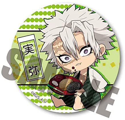 楽天市場】ベルハウス 鬼滅の刃 ぎゅぎゅっと缶バッジ 第四弾 不死川