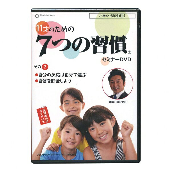 楽天市場】ユニバーサルミュージック(同) テレタビーズ おやすみ