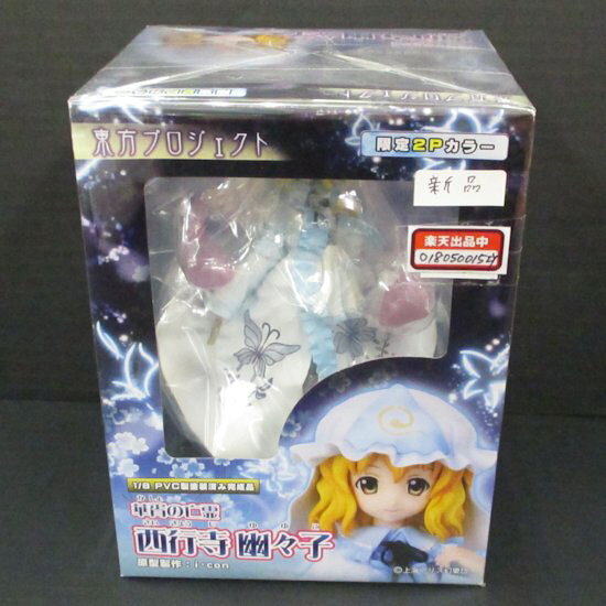 楽天市場】グリフォンエンタープライズ 1／8 神隠しの主犯 八雲紫