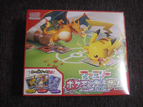 ポケモンカードゲーム サン&ムーン ハイクラスパック　GXバトルブースト 買取】サン＆ムーン ハイクラスパック GXバトルブースト