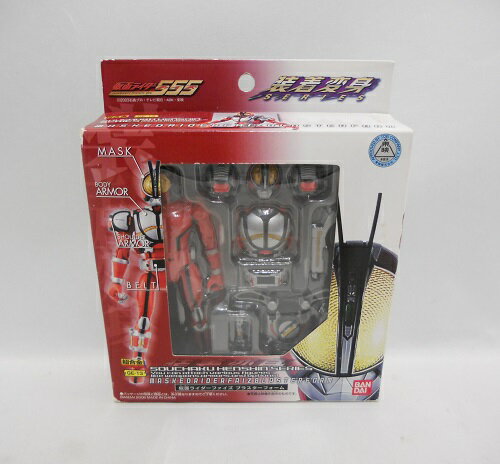 楽天市場】バンダイ 装着変身5 仮面ライダーアギト